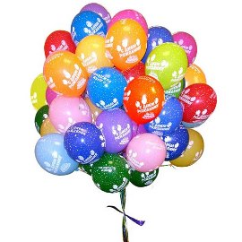 25 Birthday Party Balloons