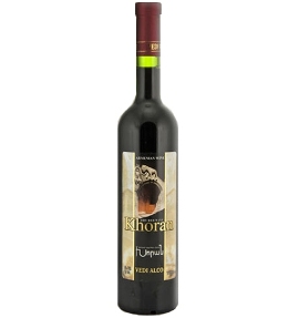 Khoran Wine - Armenian